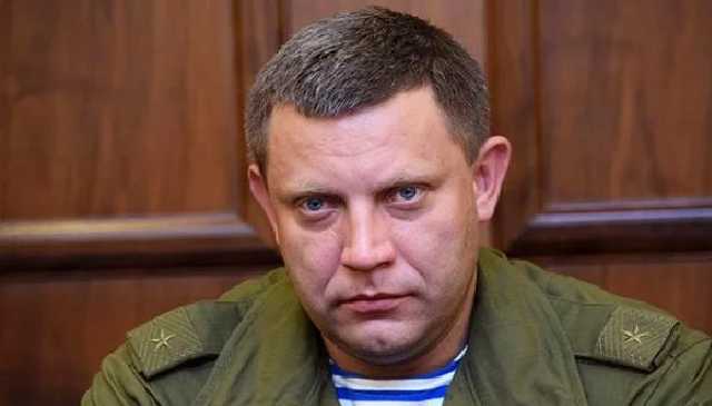 В центре оккупированного Донецка взорвали Захарченко