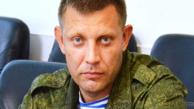 Террористы прокомментировали смерть Захарченко