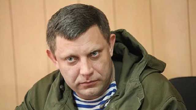 В сеть слили последние кадры с Захарченко