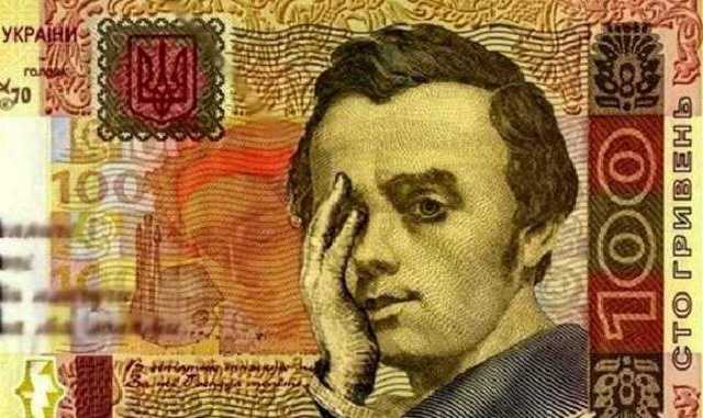 Минфин готовится к крупному падению гривны: подробности