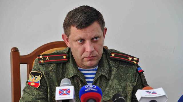 Москва заговорила об обнулении Минских соглашений