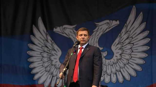 В «ДНР» из-за смерти Захарченко начало учебного года перенесли на 4 сентября