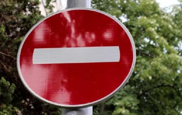 В Киеве 2 сентября перекроют движение по ряду улиц из-за велогонки