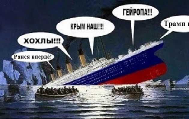 Новости Крымнаша. Может, нас специально вытравливают?