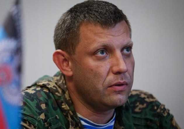 Грицак назвал основные версии убийства Захарченко