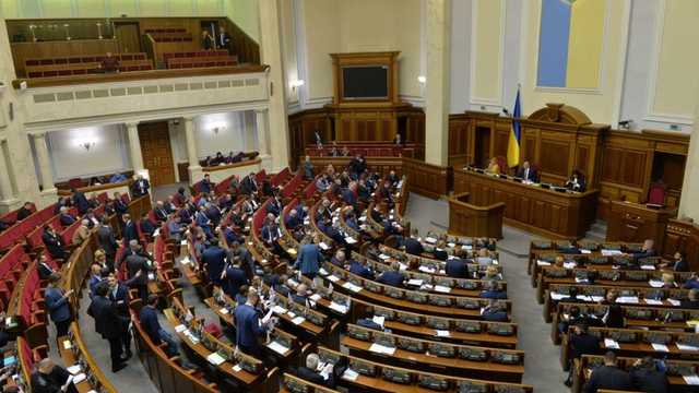 С чего начнется новая сессия Верховной Рады: Парубий озвучил план работы