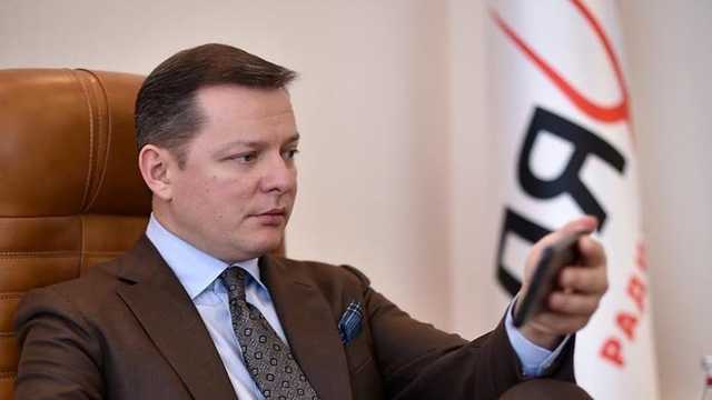 "3 сентября": Ляшко исполнил хит Шуфутинского