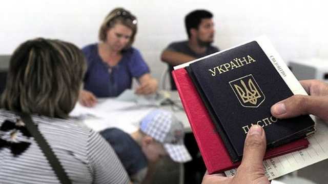 Число внутренних переселенцев в Украине уже перевалило за полтора миллиона