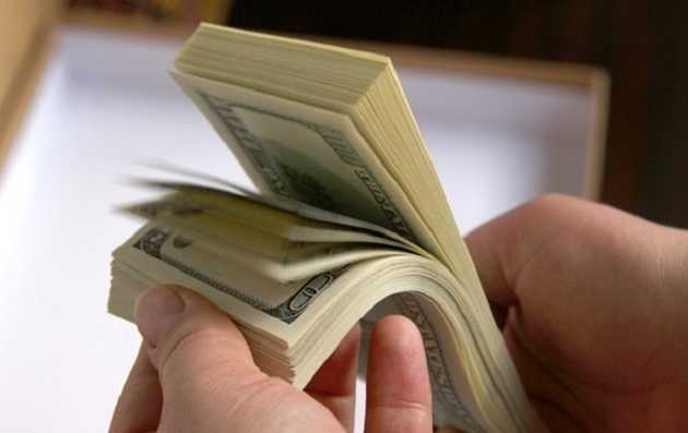 Глава Госгеонедр задержан на «смешной» взятке