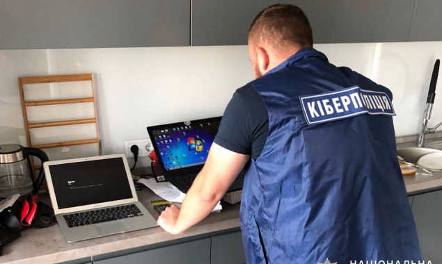 Киберполиция Киева разоблачила группу хакеров