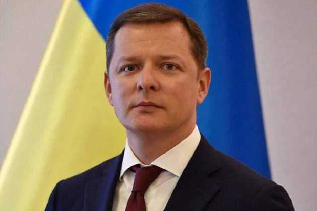 Ляшка оголосили у розшук в Криму