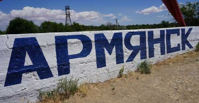 "Воздух обжигает": крымчане ужаснули последствиями ’’химатаки’’