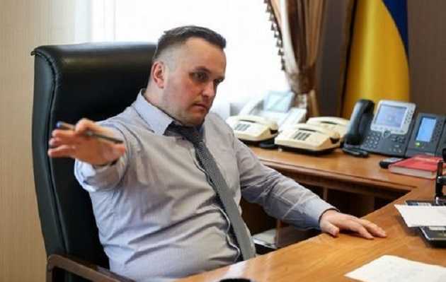 Врятувати Авакова: як Холодницький знищить докази у справі рюкзаків