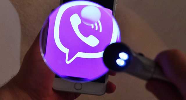  Viber  500  .      