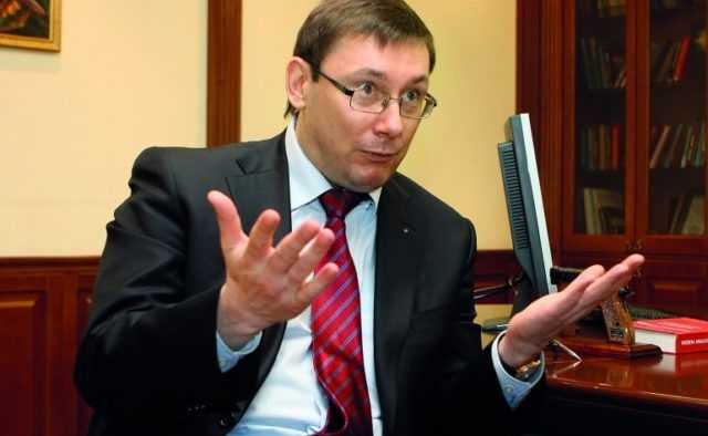 Люди Луценко в полночь назначили встречу журналистке: хотят знать абсолютно все