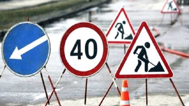 Из-за ремонта на десять дней перекроют одну из ключевых улиц Киева