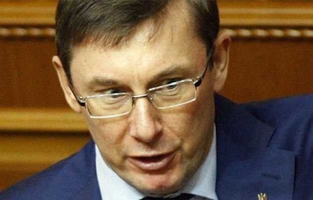 В ЕС видят нарушение свободы слова в допуске ГПУ к телефону Седлецкой