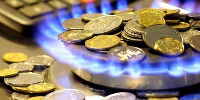 Рост цены на газ в Украине: в НБУ озвучили прогноз