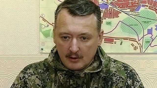 Террорист Стрелков заявил, что «ДНР» возглавит жена Захарченко