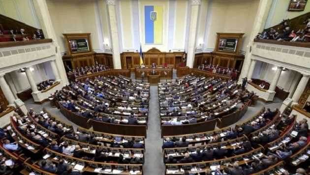 Кто не голосовал за введения «Слава Украине» в армии. Список депутатов