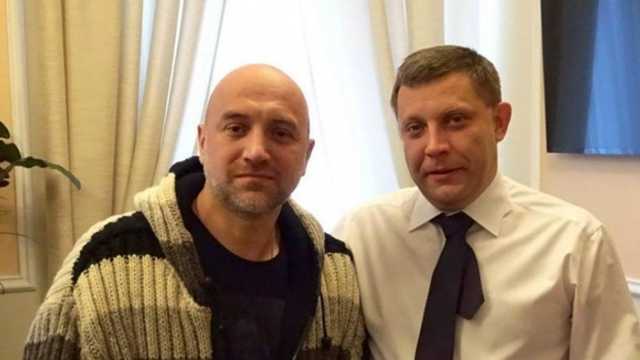 «Это его третья война». Прилепин раскрыл тайну Захарченко