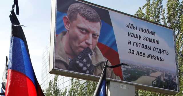 СМИ: Окружение Захарченко бежит из Донецка