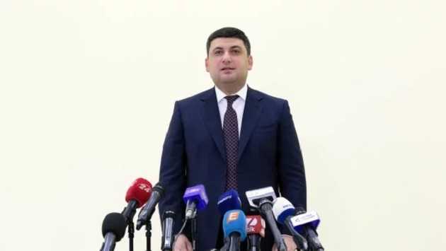 Гройсман высказался относительно своих президентских амбиций