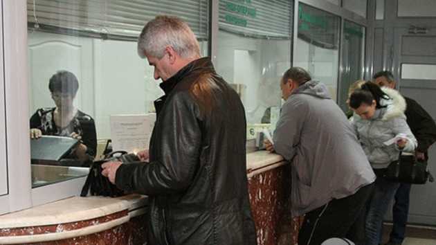 У Пенсионного фонда снова возникли проблемы с обработкой отчетов по ЕСВ