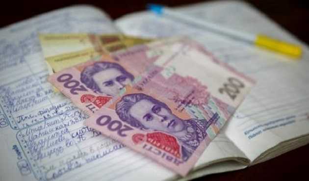 Как преодолеть поборы в украинских школах (Инструкция)