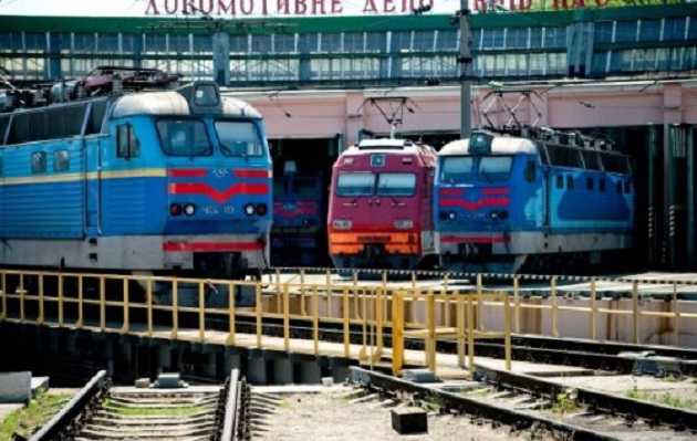 Не менше 20 років та 1 трильйон гривень потрібен "Укрзалізниці" для вирішення проблем