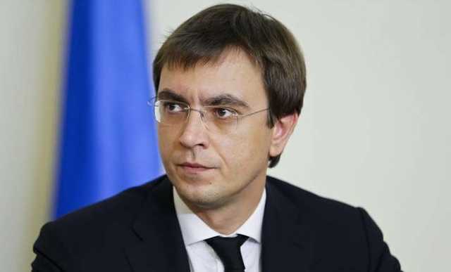 Омелян заявил, что Украина не понесет убытков из-за отмены поездов в Россию