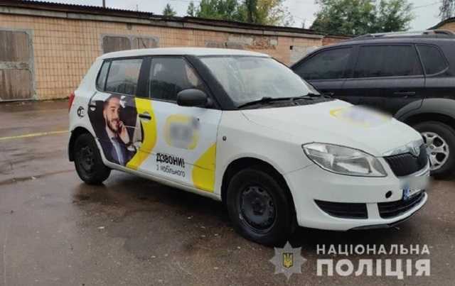 Объявлен план “Перехват”: Под Киевом пьяный мужчина избил таксиста и угнал его машину