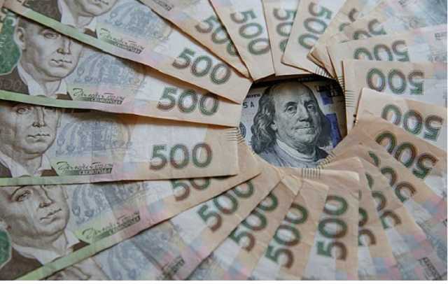 Курс евро в обменниках ощутимо снизился