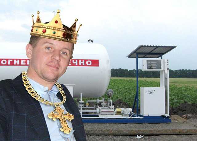 Прокурор Дмитрунь - “крыша” газового рынка Киевщины