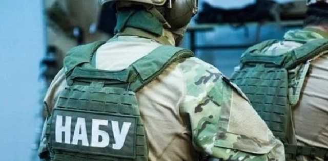 НАБУ открыло уголовное дело против нардепа Куприя