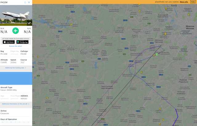 Медведчук присутствовал на «секретном» совещании в Ростове-на-Дону, где выбирали нового ватажка ДНР - СМИ (фото)