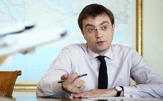 Омелян посчитал, что для реализации его транспортной стратегии нужно $60 млрд