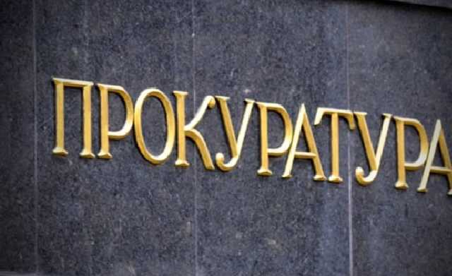 В Броварах застройщик мошенническим путем завладел 2 млн гривен