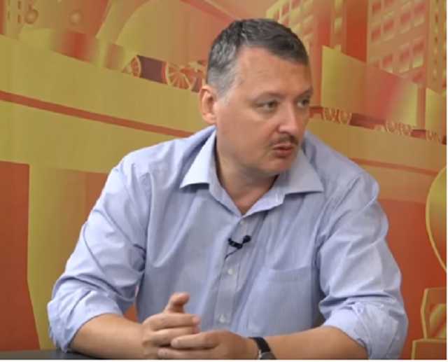 Стрелков: Донбасс России не нужен, его тупо грабят под руководством Суркова