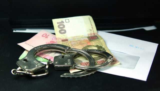 На Киевщине председатель поссовета присвоил 700 тысяч гривен