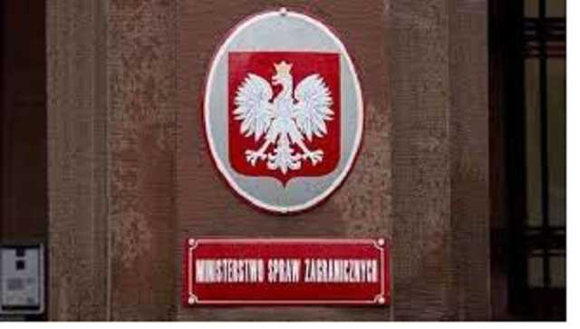 В МИД Польши объяснили увольнение выпускников московского вуза