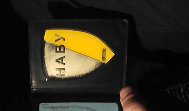 В Киеве задержали сотрудника НАБУ с пакетиком марихуаны