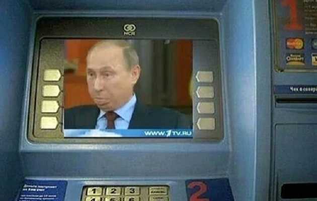 Сбербанк установил рекорд по падению капитализации