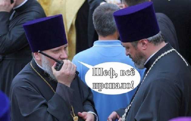 Коллаборанты из УПЦ МП активизировались по приказу РПЦ
