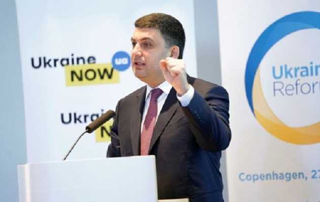 Аtlantic Сouncil: Новый закон способствует коррупции, но правительство Украины фактически утвердило его