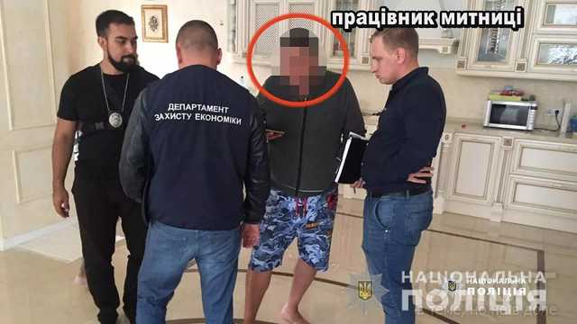 Правоохранители: богатый чиновник из одесской таможни скрывал свои доходы