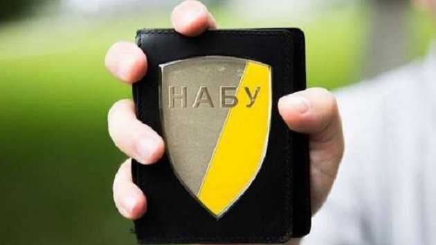 НАБУ подтвердило подозрение замглавы СБУ Демчине