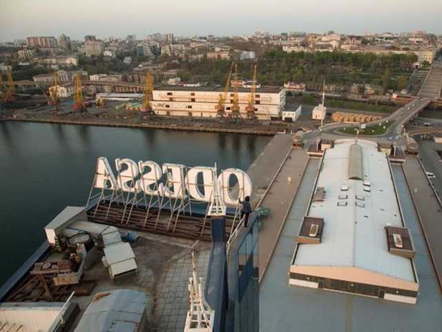 Одесса на продажу: коммунальщиков подозревают в масштабной кредитной афере