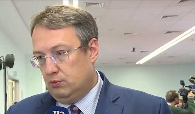 НАБУ начало расследовать незаконное обогащение Антона Геращенко