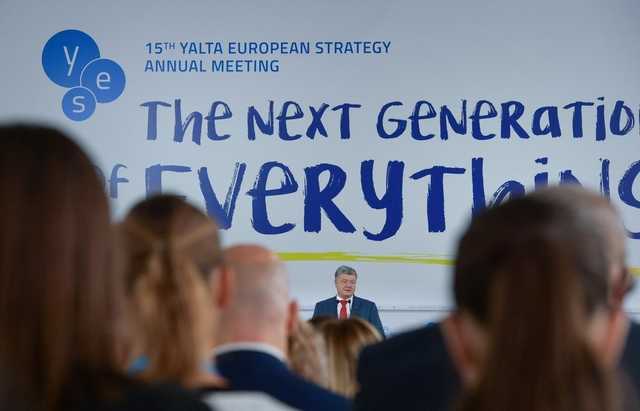 ’’До свиданья, наш ласковый мишка’’: Порошенко публично потроллил Россию